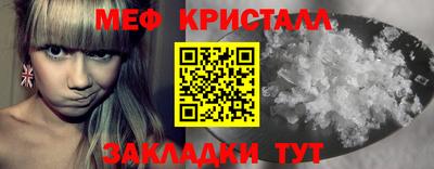 шишки Пушкино