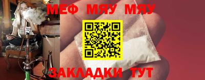 шишки Пушкино