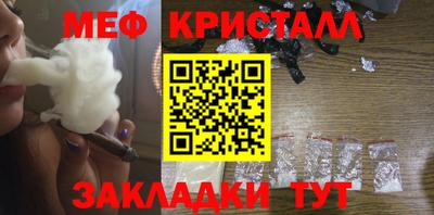 шишки Пушкино