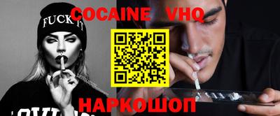 spice Пугачёв