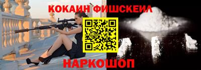 мефедрон мука Пыть-Ях