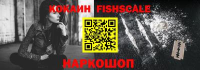 мефедрон мука Пыть-Ях