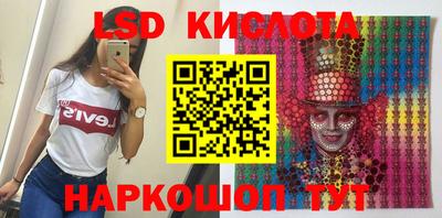 мефедрон мука Пыть-Ях
