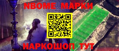 мефедрон мука Пыть-Ях