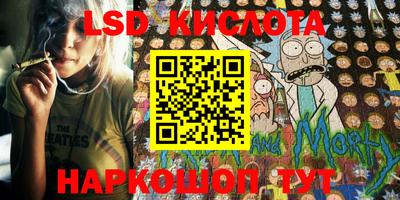 мефедрон мука Пыть-Ях