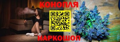 мефедрон мука Пыть-Ях