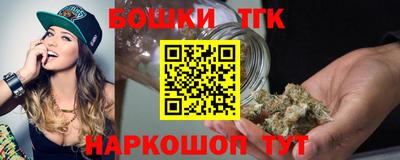 spice Пугачёв