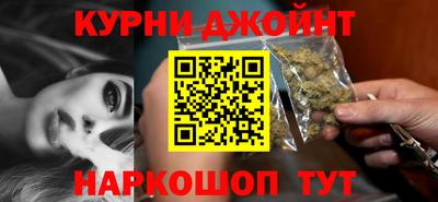 spice Пугачёв