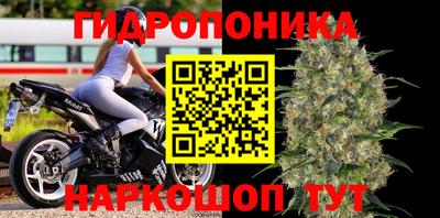 мефедрон мука Пыть-Ях