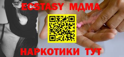 spice Пугачёв