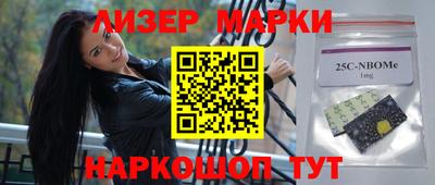 мефедрон мука Пыть-Ях