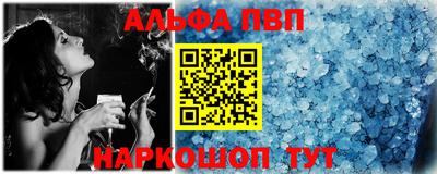 spice Пугачёв