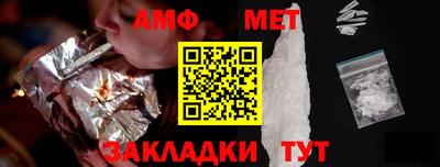 шишки Пушкино