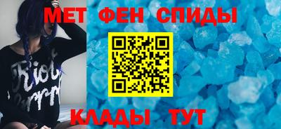 шишки Пушкино