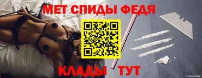 шишки Пушкино