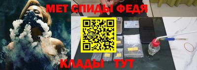 шишки Пушкино