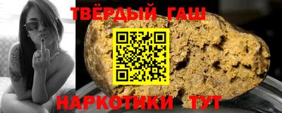 spice Пугачёв
