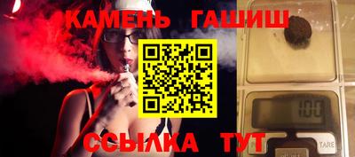 spice Пугачёв