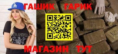 мефедрон мука Пыть-Ях