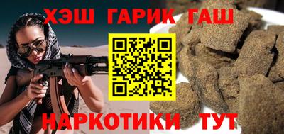 мефедрон мука Пыть-Ях