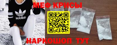 шишки Пушкино